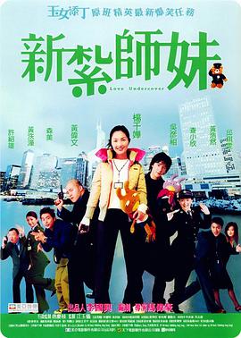 gogo国模吧私拍全球